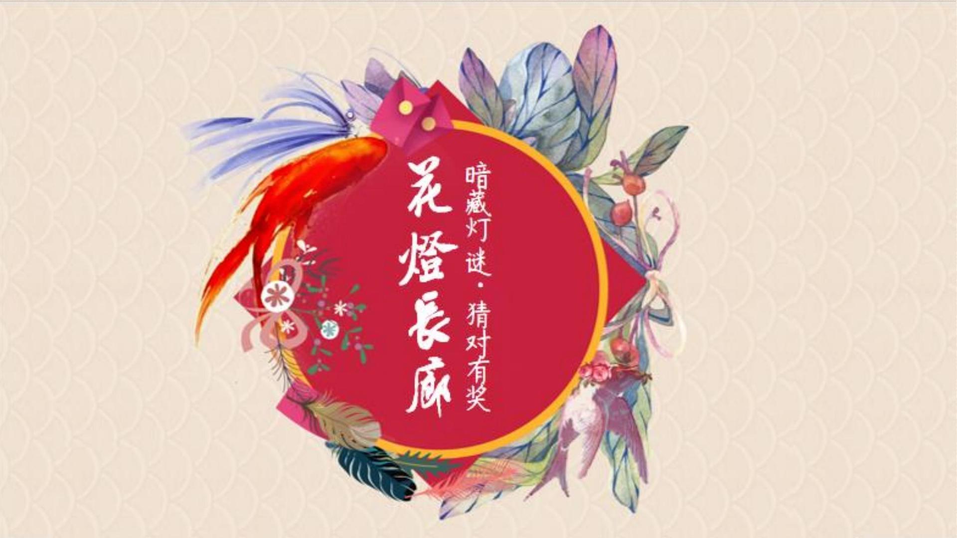 远航荣耀传媒全屏视频